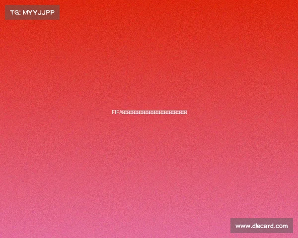 FIFA世界杯话题延伸揭秘去黑头神器的正确使用方法与护肤技巧